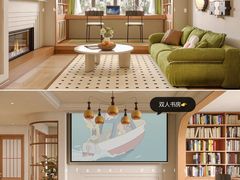 -住范儿家装·整体家装·装修设计