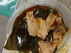-好吃狗凉糕总店