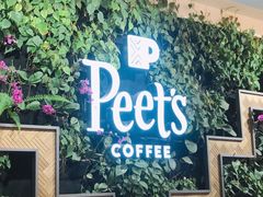-Peet's Coffee皮爷咖啡(豫园店)