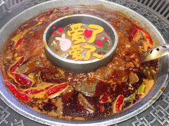 菌香鸳鸯锅-晓宇重庆火锅(赛格国际购物中心店)