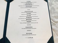 菜单-福1015(愚园路店)