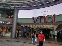 -VT101维多利广场