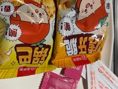 -海底捞火锅(吴中路店)