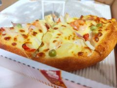 -尊宝比萨(奥山世纪城店)