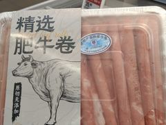 -盒马鲜生(顺义店)