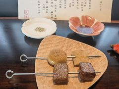 -元熹会席料理