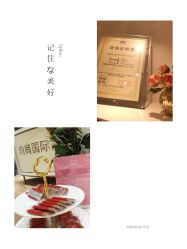 -UP&UP·半永久眉毛眼线机器野生眉