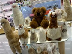 -国药中服免税(北京坊店)