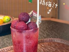 -三出山火锅(万象天地店)