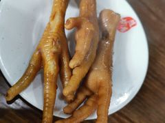 卤鸡爪-随柳居·苏式小吃(建新巷店)