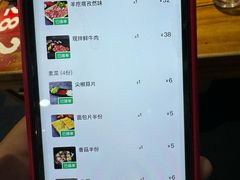 -吉志烤肉(太原总店)