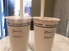 -黎阳老街