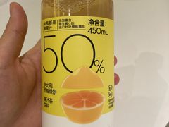 -喜茶(烟台莱山万象汇店)