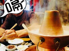 -南门涮肉(通州大船店)