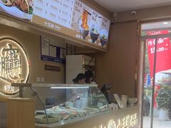 -十三辕·西安面庄(美院店)
