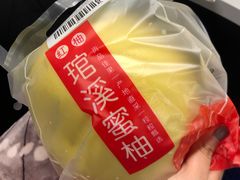-盒马鲜生(文景博乐里购物广场店)