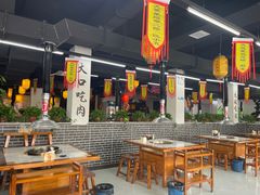 -李家水浒烤肉(五一店)