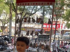 -味多美蛋糕(灯市口店)