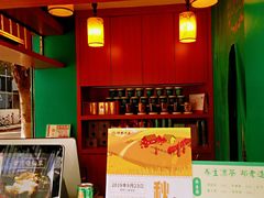 -邓老凉茶(保利店)