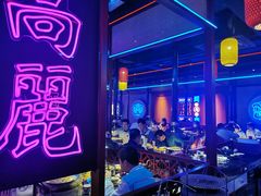 -十三姨正合丰烤肉(营迹路店)