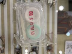 -宝岛眼镜(南京金鹰世界店)