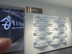 -宅天下装饰·匠心筑家(春熙店)