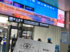 -武汉关码头(轮渡站)