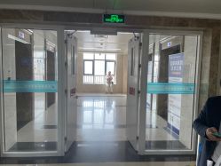 -河南中医药大学第一附属医院·皮肤美容