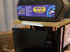 -网鱼网咖·电竞(中山友好广场店)