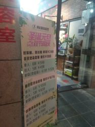 -米琦造型-HAIRSALON