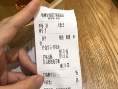 -糖糖屋•糖水•雪花冰店(时尚天河店)