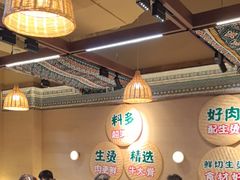 -云阿蛮云南生烫牛肉米线(奉贤路店)