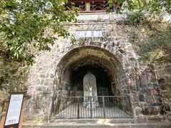 -白鹿洞书院