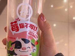 -海底捞大排档火锅(悦荟广场店)