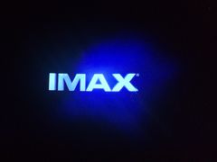 -万象影城演出厅-龙岗天安数码城IMAX激光店