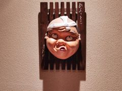 -江户前寿司(好运街店)