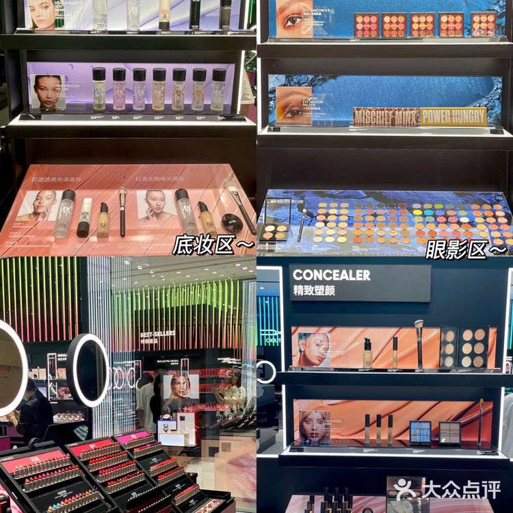 🔥东莞探店｜东莞首家MAC终于来国贸啦‼️