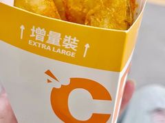 -麦当劳(沙田中心商场店)