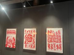 -探鱼·鲜青椒爽麻烤鱼(中天广场店)