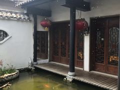 -膳和缘炒鸡店(南门路店)