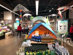 -七鲜超市(万向城店)