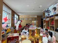 -肯德基(海湖店)