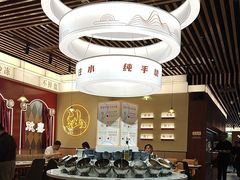 -天津万象城