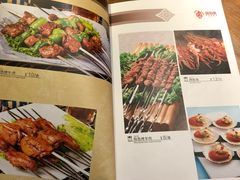 -葡萄集|滋味新疆菜·精酿酒馆(瑞豪酒店)