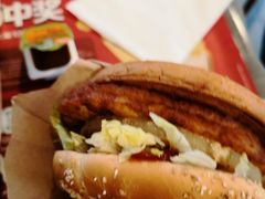 -麦当劳(金山红星美凯龙DT店)