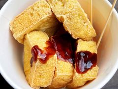 臭豆腐-七宝老街臭豆腐