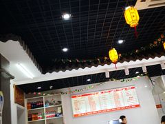 -旺福楼·包点(碑亭巷店)