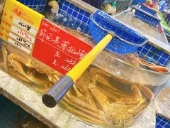 -骏莱海鲜鱼港(五角场店)