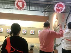 -道顺射箭·团建·骑射(张杨路店)