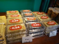-武汉冠生園(吉庆街店)
